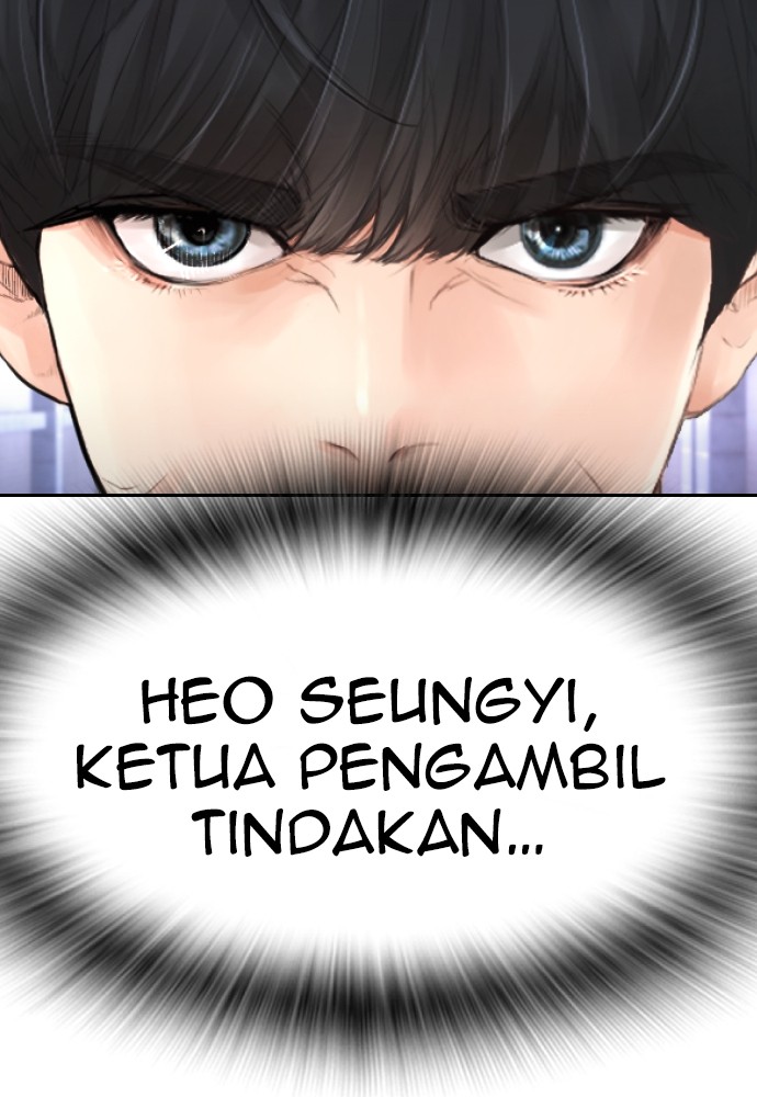 Baca Highschool Lunch Dad - Chapter 110 halaman 25