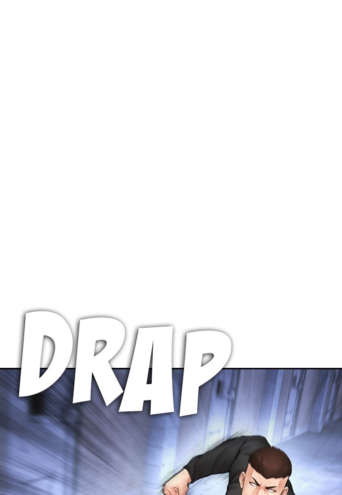 Baca Highschool Lunch Dad - Chapter 110 halaman 31