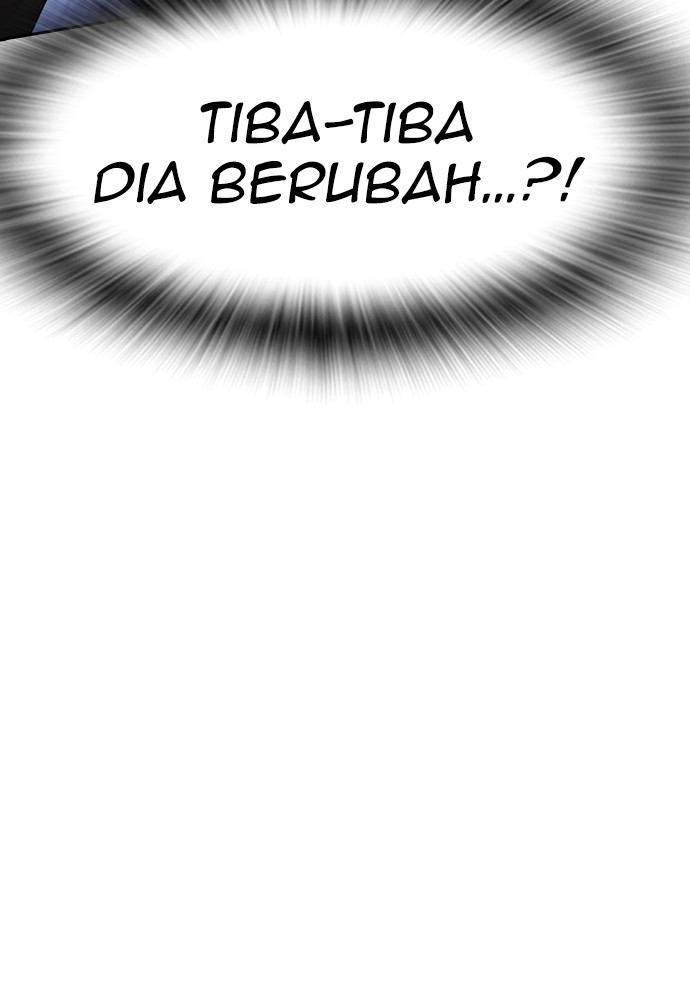 Baca Highschool Lunch Dad - Chapter 110 halaman 33