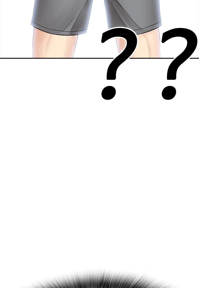 Baca Highschool Lunch Dad - Chapter 110 halaman 40