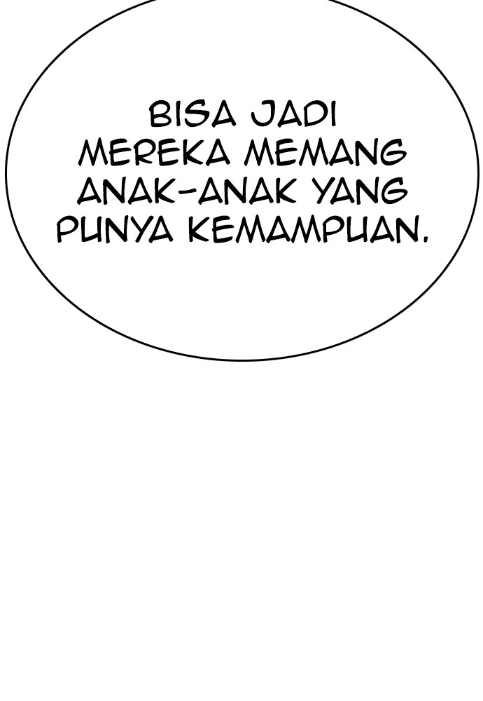 Baca Highschool Lunch Dad - Chapter 110 halaman 5