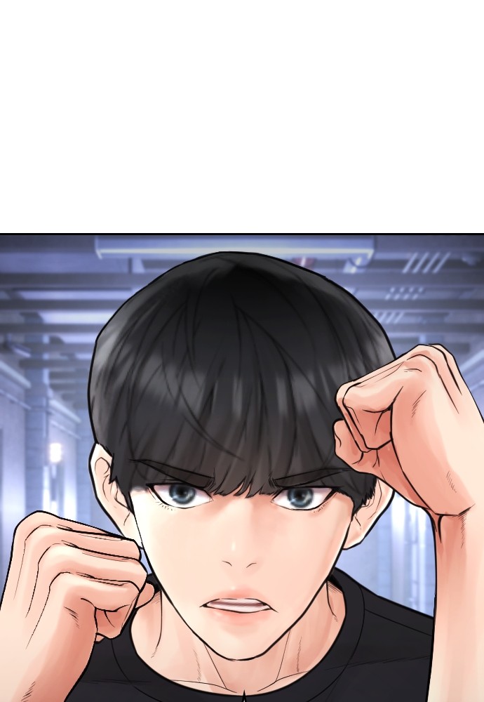 Baca Highschool Lunch Dad - Chapter 110 halaman 54