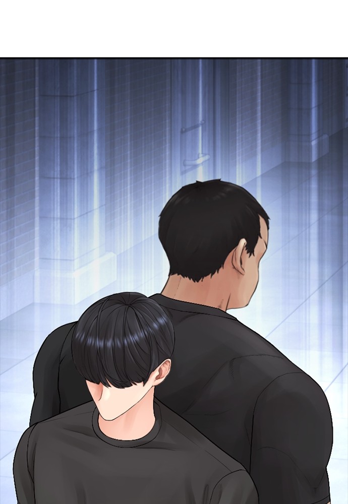 Baca Highschool Lunch Dad - Chapter 110 halaman 6