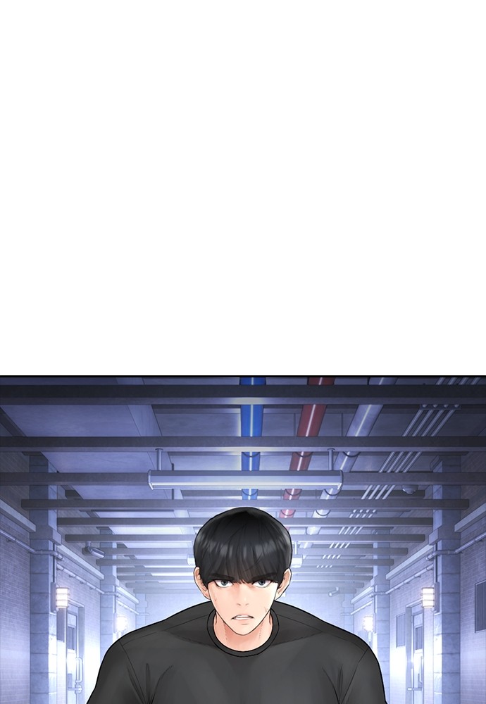 Baca Highschool Lunch Dad - Chapter 110 halaman 66