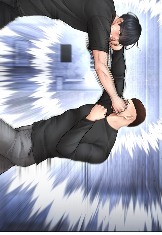 Baca Highschool Lunch Dad - Chapter 110 halaman 77