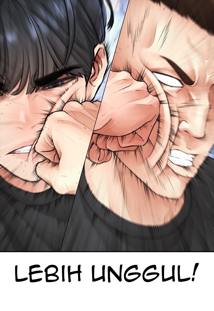 Baca Highschool Lunch Dad - Chapter 110 halaman 79