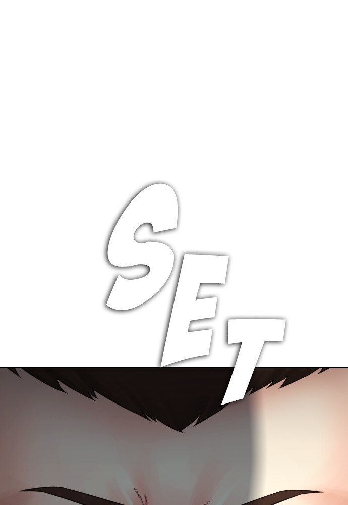 Baca Highschool Lunch Dad - Chapter 110 halaman 82