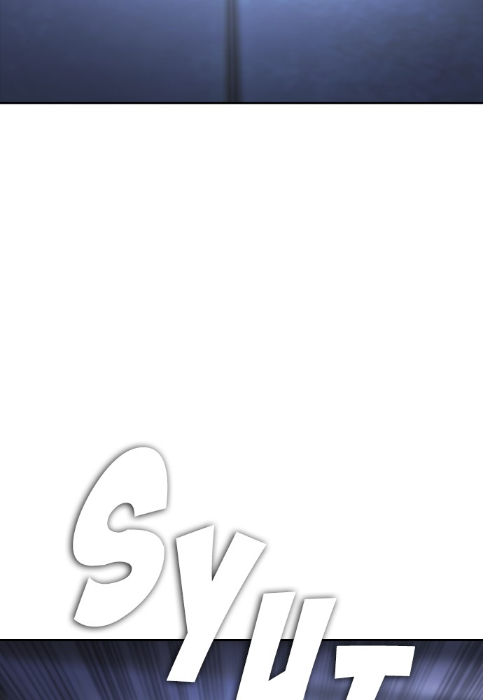 Baca Highschool Lunch Dad - Chapter 110 halaman 87