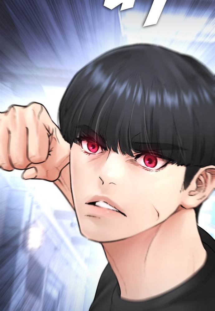 Baca Highschool Lunch Dad - Chapter 110 halaman 88