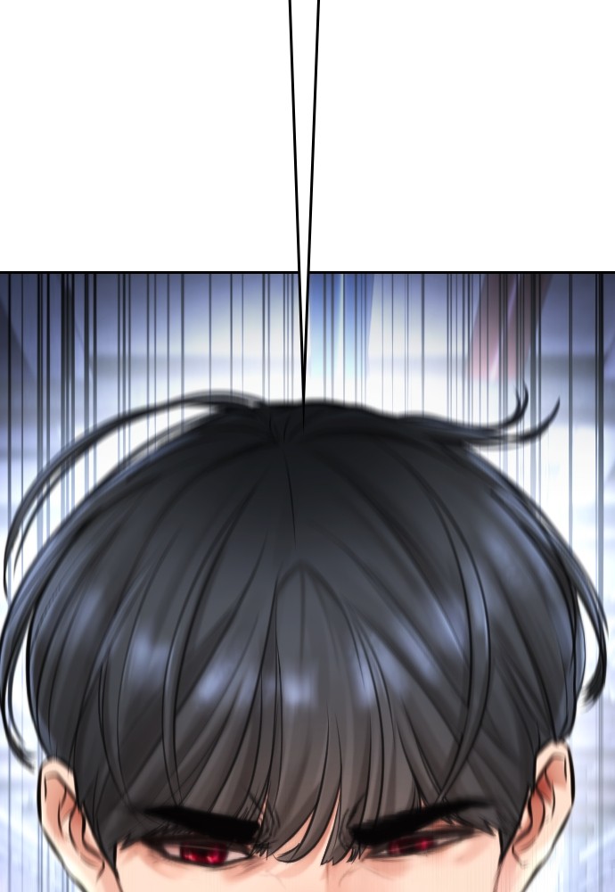 Baca Highschool Lunch Dad - Chapter 110 halaman 94