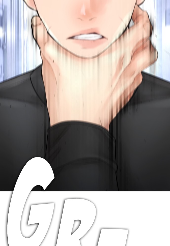 Baca Highschool Lunch Dad - Chapter 110 halaman 95