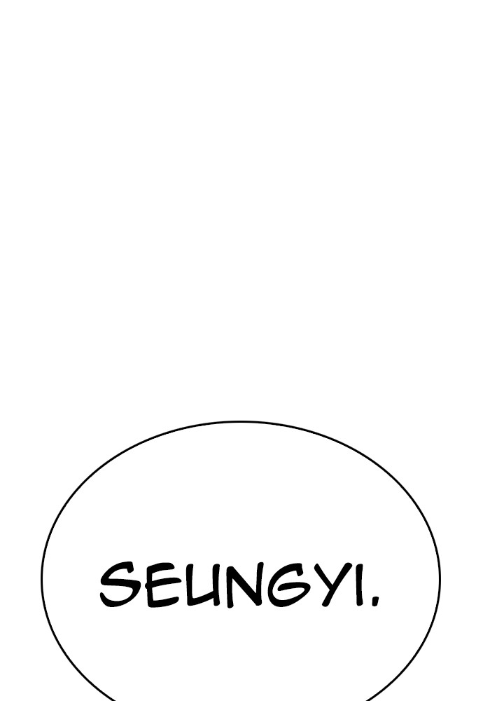 Baca Highschool Lunch Dad - Chapter 111 halaman 1