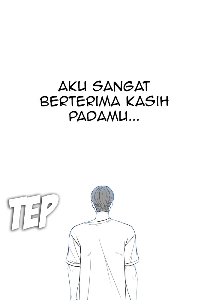 Baca Highschool Lunch Dad - Chapter 111 halaman 105