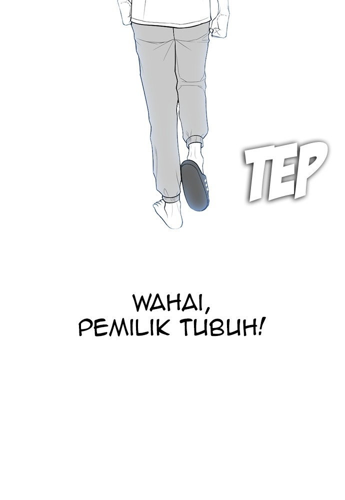 Baca Highschool Lunch Dad - Chapter 111 halaman 106