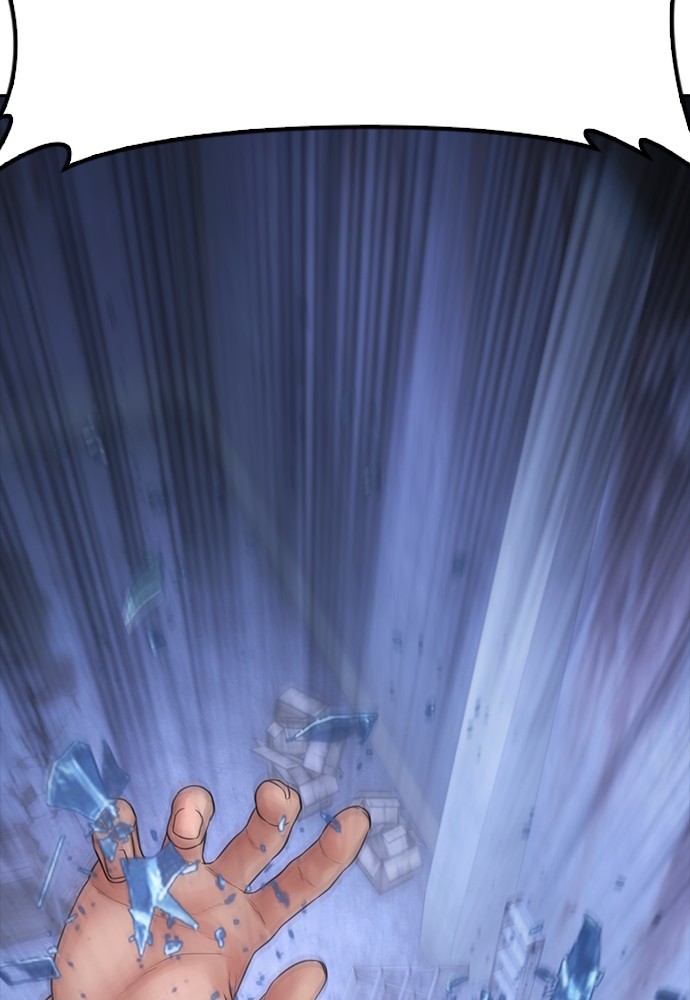 Baca Highschool Lunch Dad - Chapter 111 halaman 110