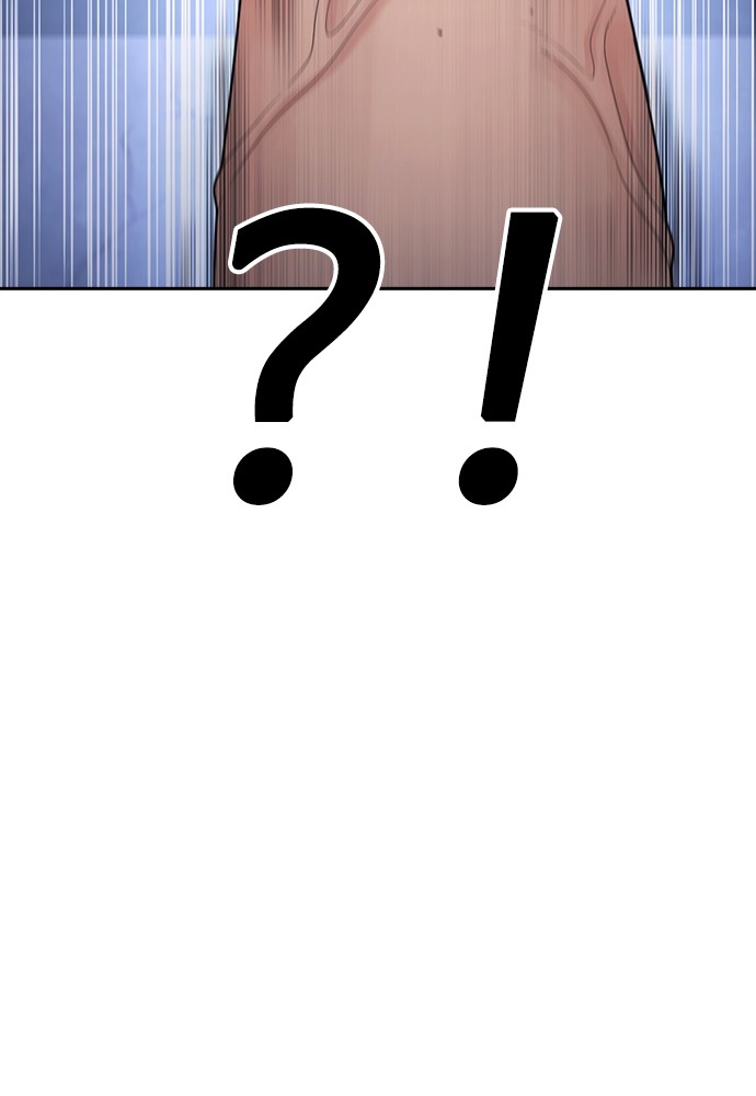 Baca Highschool Lunch Dad - Chapter 111 halaman 115