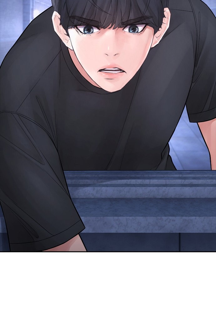 Baca Highschool Lunch Dad - Chapter 111 halaman 117