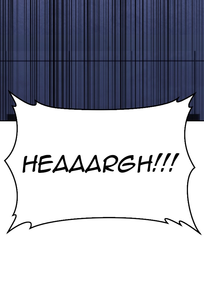 Baca Highschool Lunch Dad - Chapter 111 halaman 124