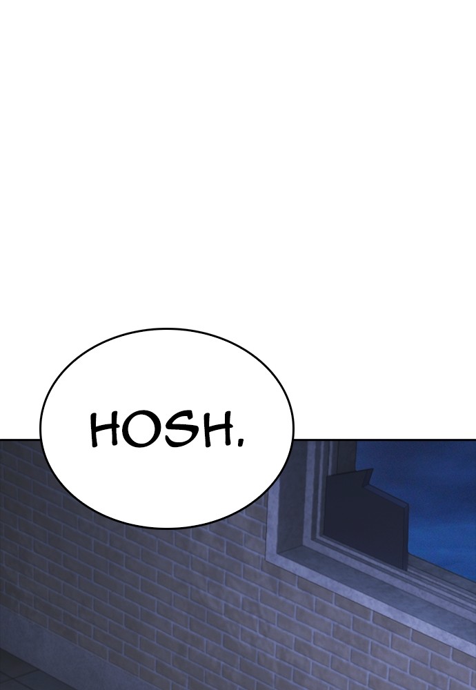 Baca Highschool Lunch Dad - Chapter 111 halaman 127