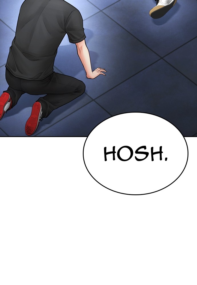 Baca Highschool Lunch Dad - Chapter 111 halaman 129