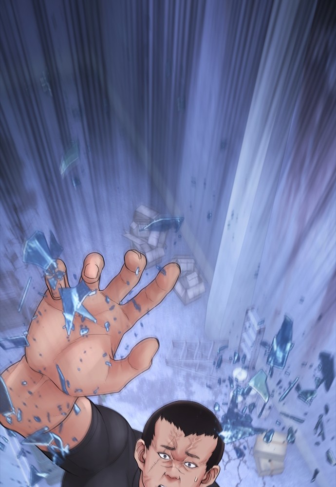 Baca Highschool Lunch Dad - Chapter 111 halaman 13