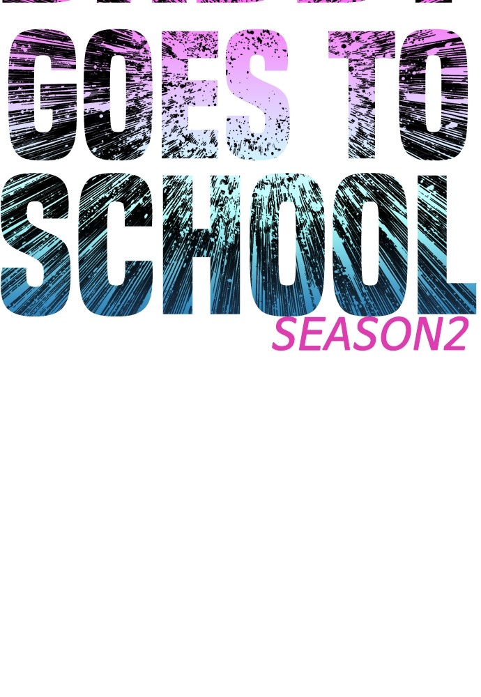 Baca Highschool Lunch Dad - Chapter 111 halaman 17