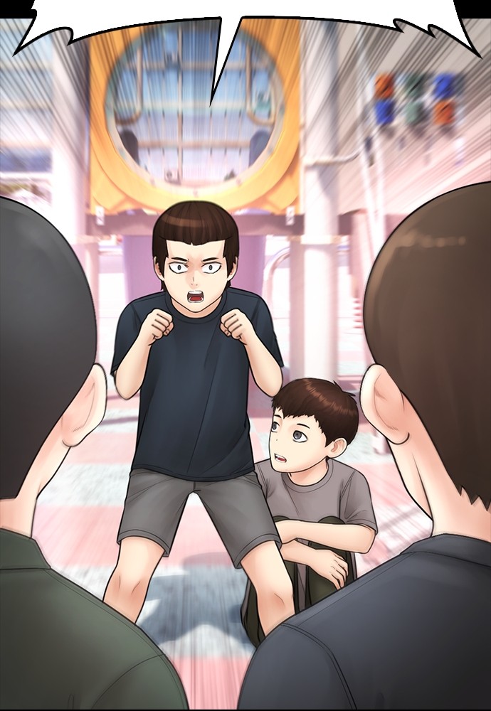 Baca Highschool Lunch Dad - Chapter 111 halaman 192