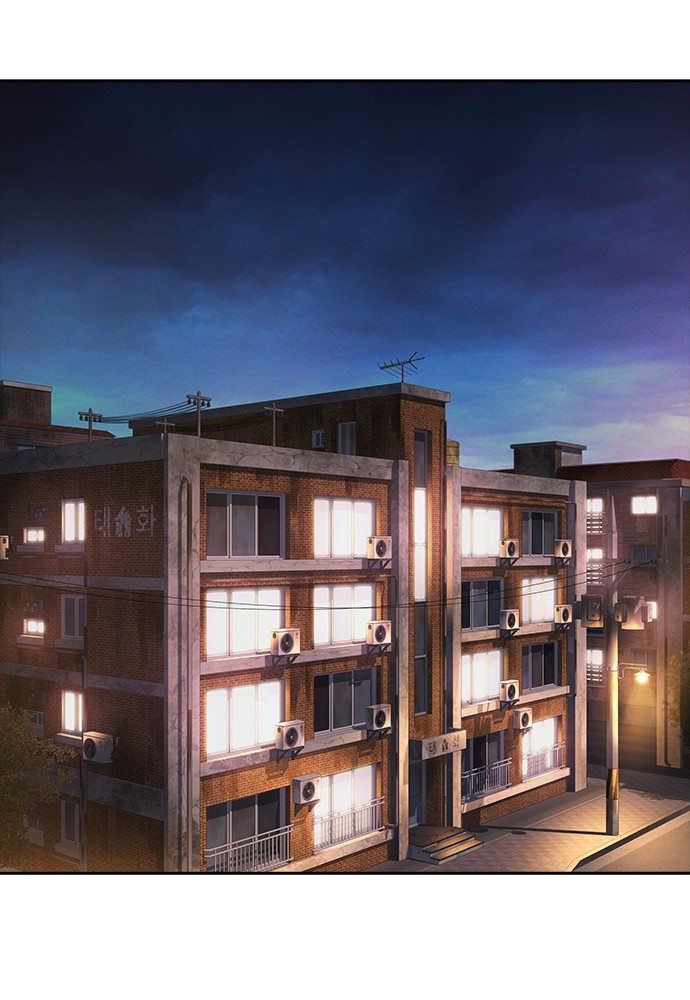 Baca Highschool Lunch Dad - Chapter 111 halaman 20