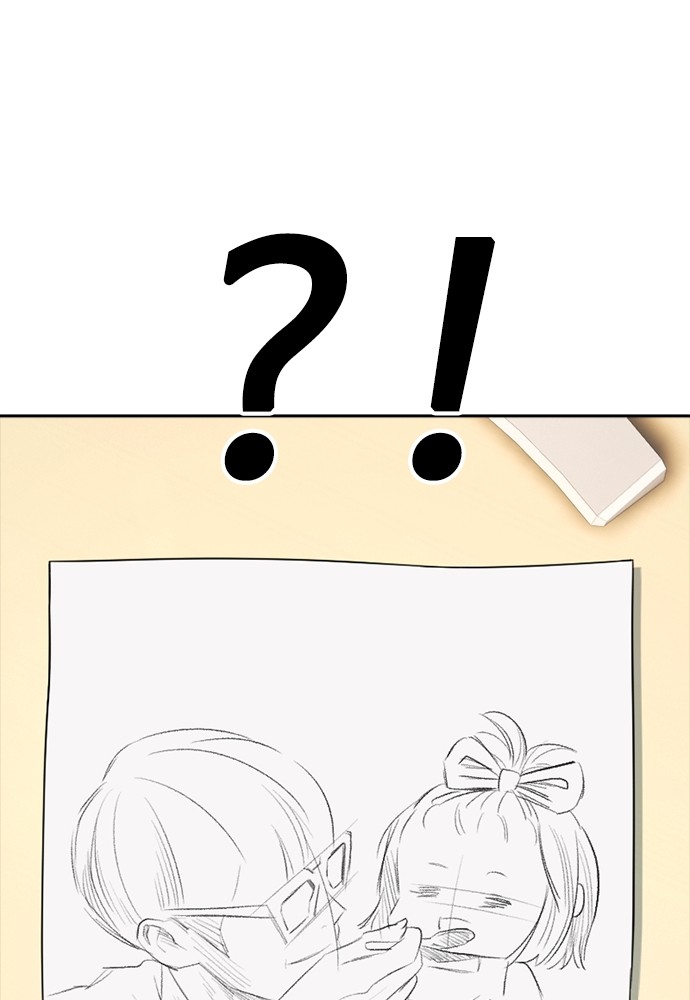 Baca Highschool Lunch Dad - Chapter 111 halaman 30