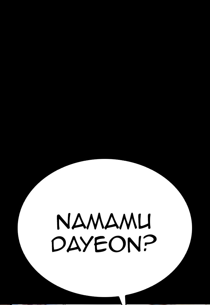 Baca Highschool Lunch Dad - Chapter 111 halaman 49