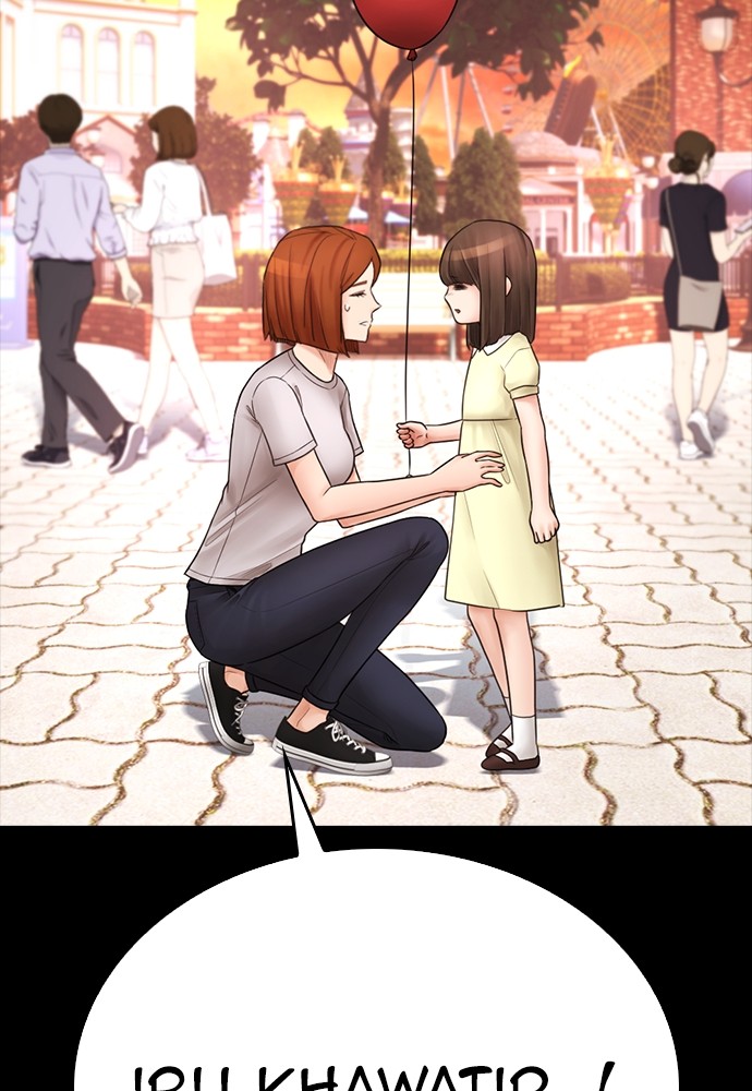 Baca Highschool Lunch Dad - Chapter 111 halaman 63