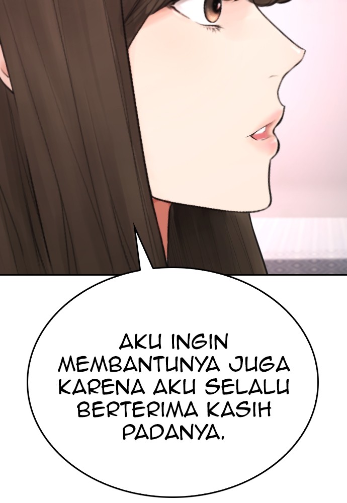 Baca Highschool Lunch Dad - Chapter 111 halaman 87