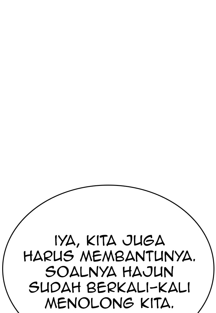Baca Highschool Lunch Dad - Chapter 111 halaman 88