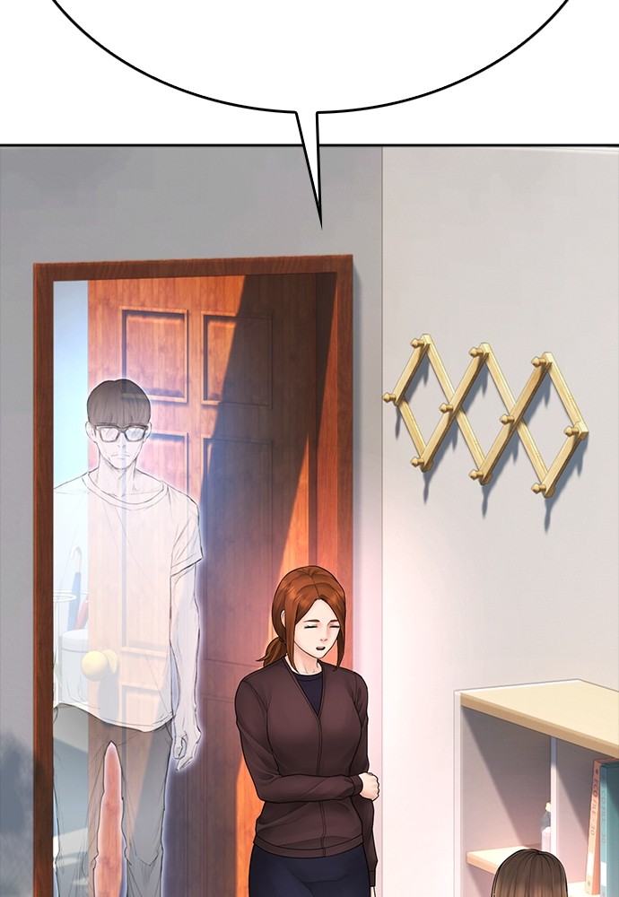 Baca Highschool Lunch Dad - Chapter 111 halaman 89