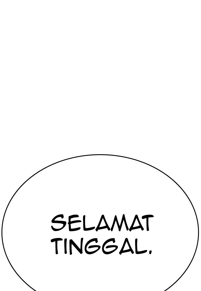 Baca Highschool Lunch Dad - Chapter 111 halaman 9