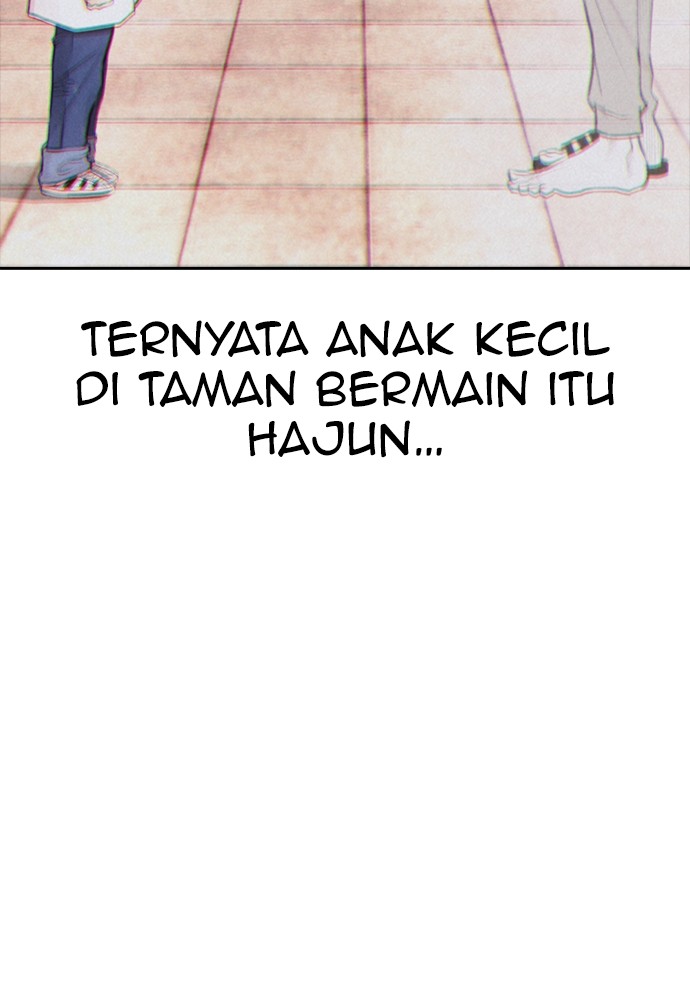 Baca Highschool Lunch Dad - Chapter 111 halaman 92