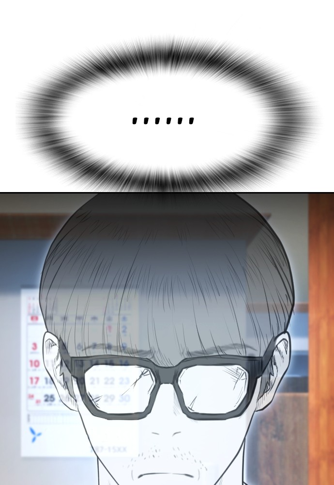 Baca Highschool Lunch Dad - Chapter 111 halaman 93