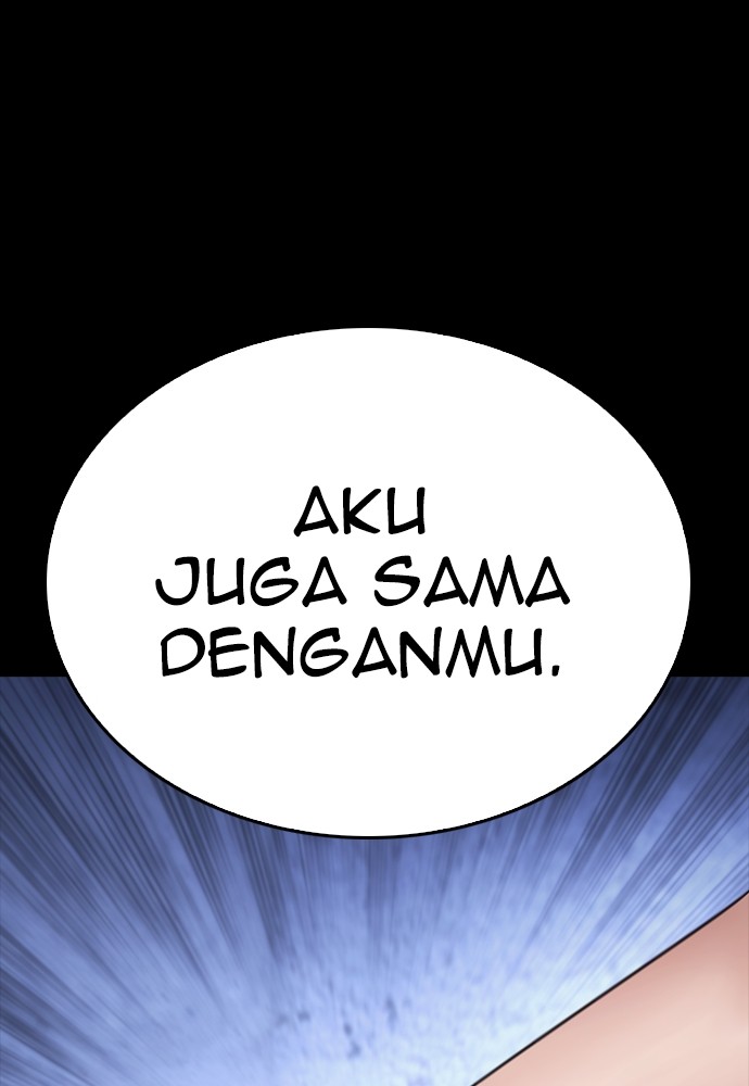 Baca Highschool Lunch Dad - Chapter 112 halaman 1