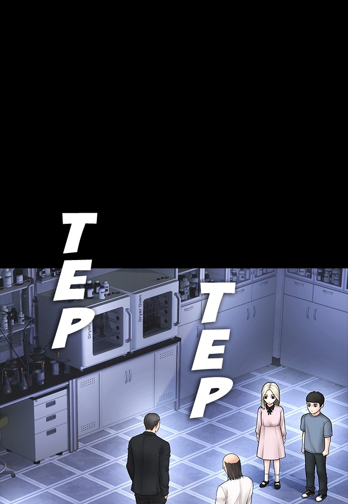 Baca Highschool Lunch Dad - Chapter 112 halaman 104