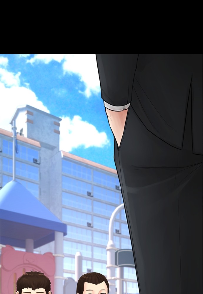 Baca Highschool Lunch Dad - Chapter 112 halaman 11