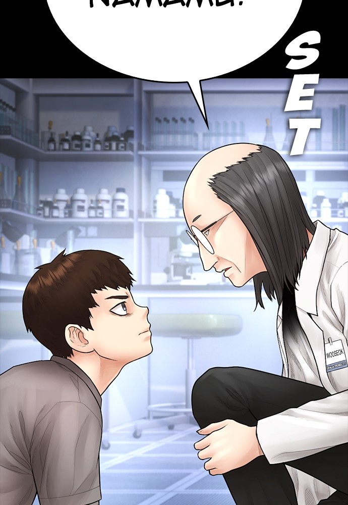 Baca Highschool Lunch Dad - Chapter 112 halaman 114