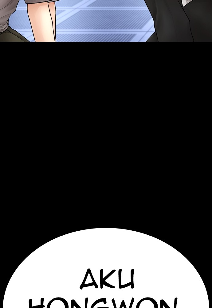 Baca Highschool Lunch Dad - Chapter 112 halaman 115