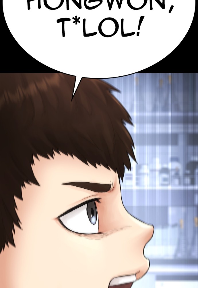 Baca Highschool Lunch Dad - Chapter 112 halaman 116