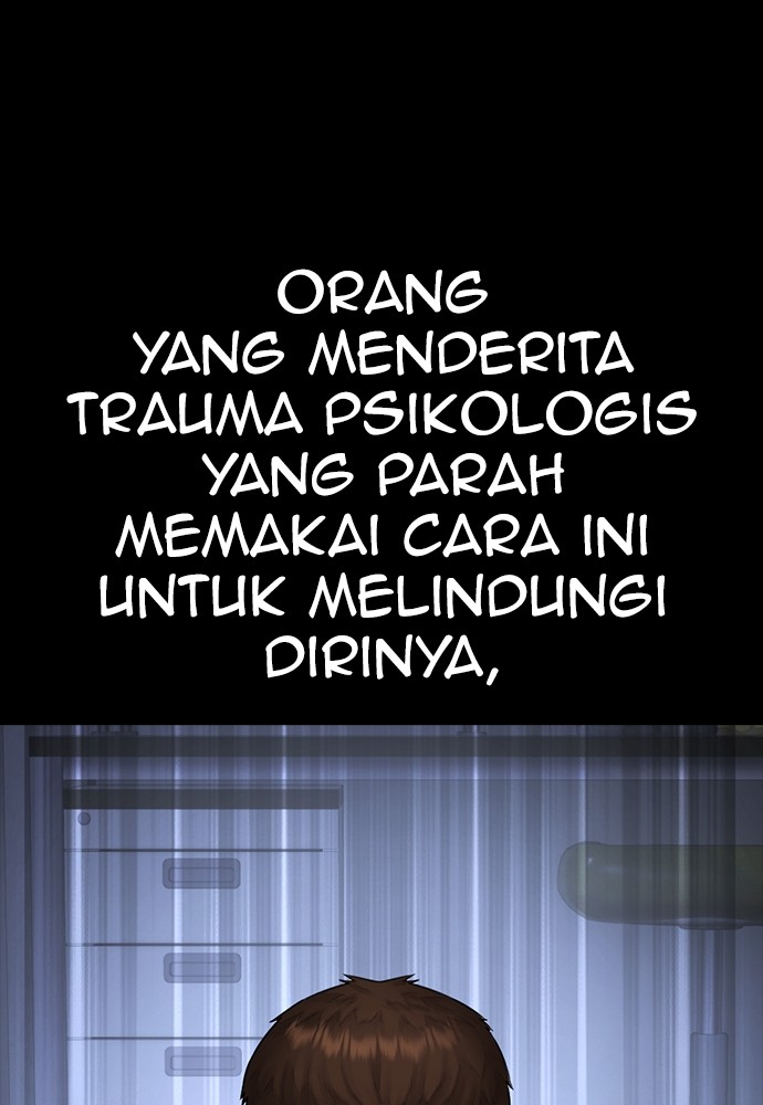 Baca Highschool Lunch Dad - Chapter 112 halaman 120