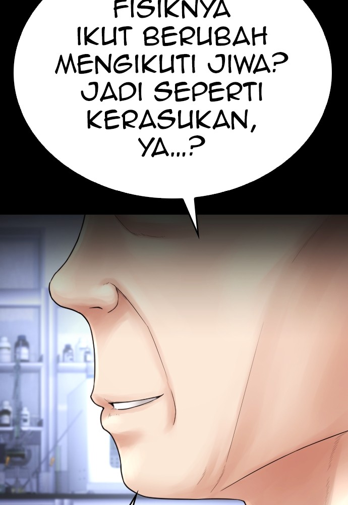 Baca Highschool Lunch Dad - Chapter 112 halaman 126