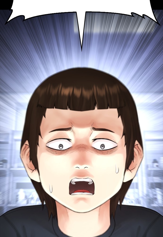 Baca Highschool Lunch Dad - Chapter 112 halaman 133