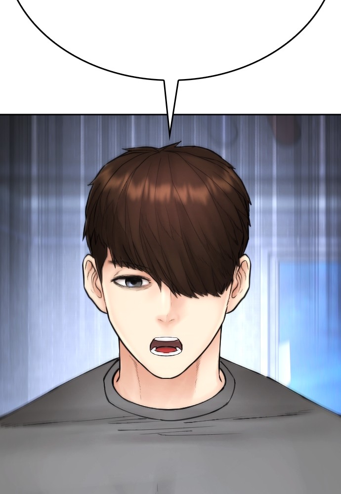 Baca Highschool Lunch Dad - Chapter 112 halaman 137