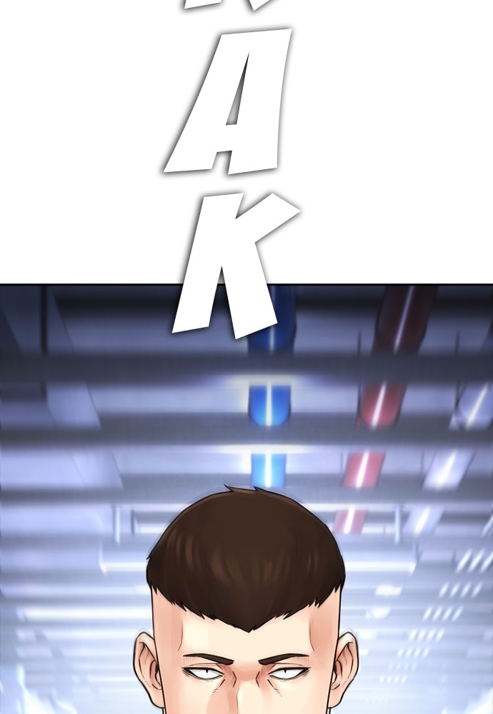 Baca Highschool Lunch Dad - Chapter 112 halaman 142