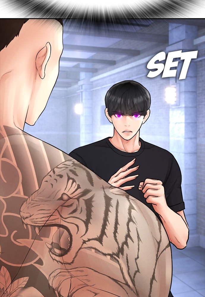 Baca Highschool Lunch Dad - Chapter 112 halaman 147