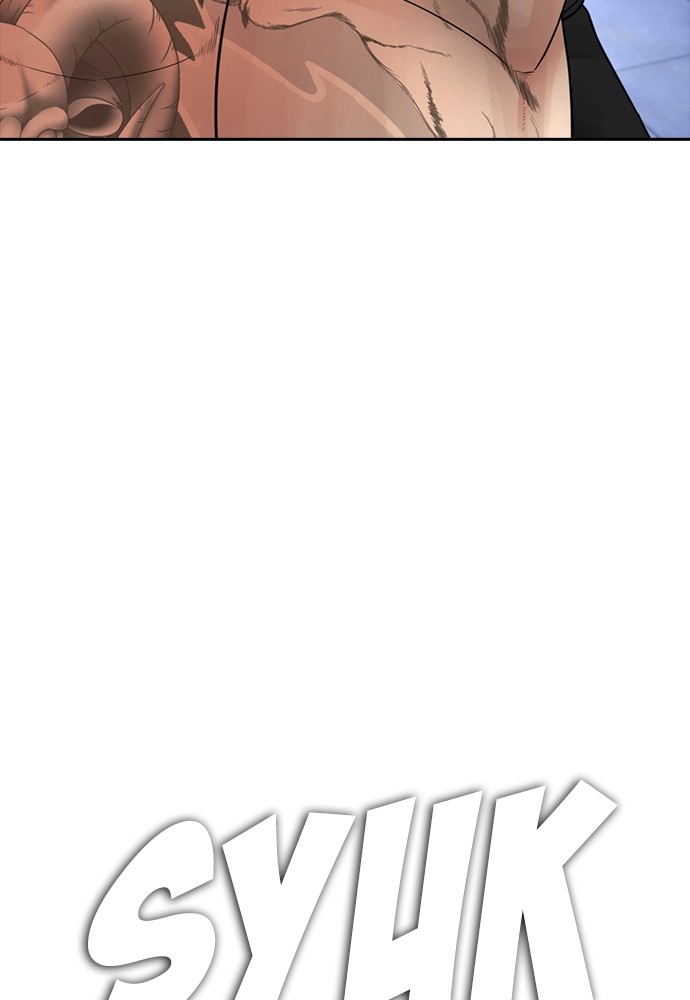 Baca Highschool Lunch Dad - Chapter 112 halaman 148